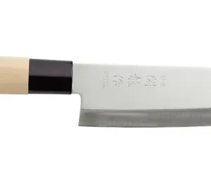 Hendi Japanese knife Santoku